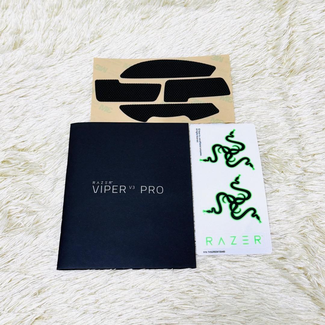 【極美品】 Razer Viper V3 Pro ゲーミングマウス ワイヤレス