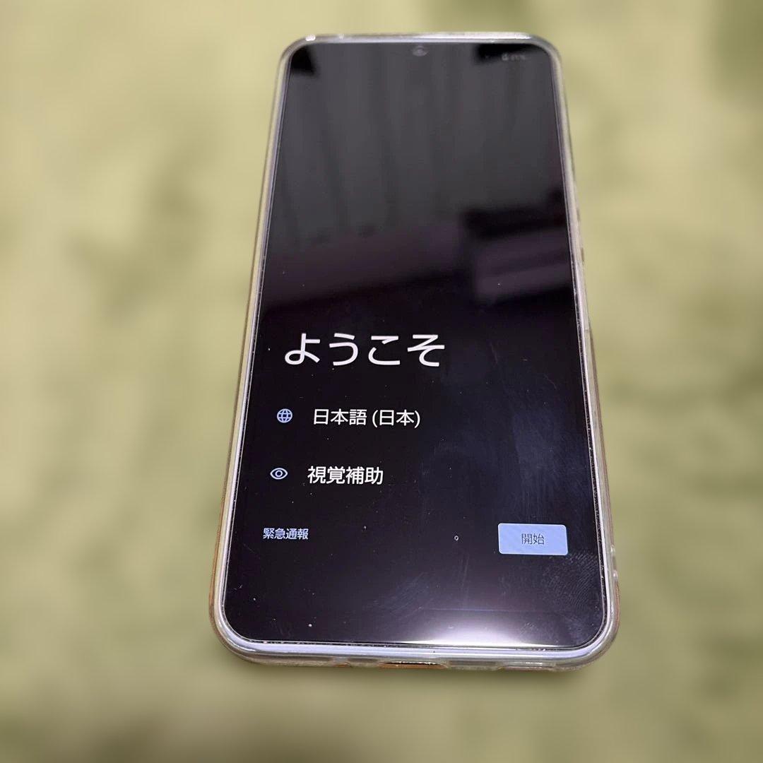 SIMフリー　AQUOS wish 4 ライトブルー