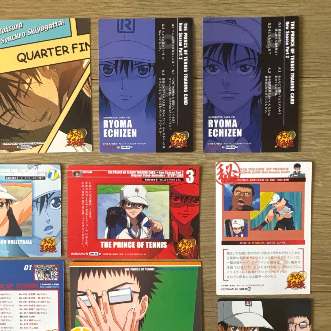 テニプリ　トレカ　越前リョーマ　20枚セット【6435