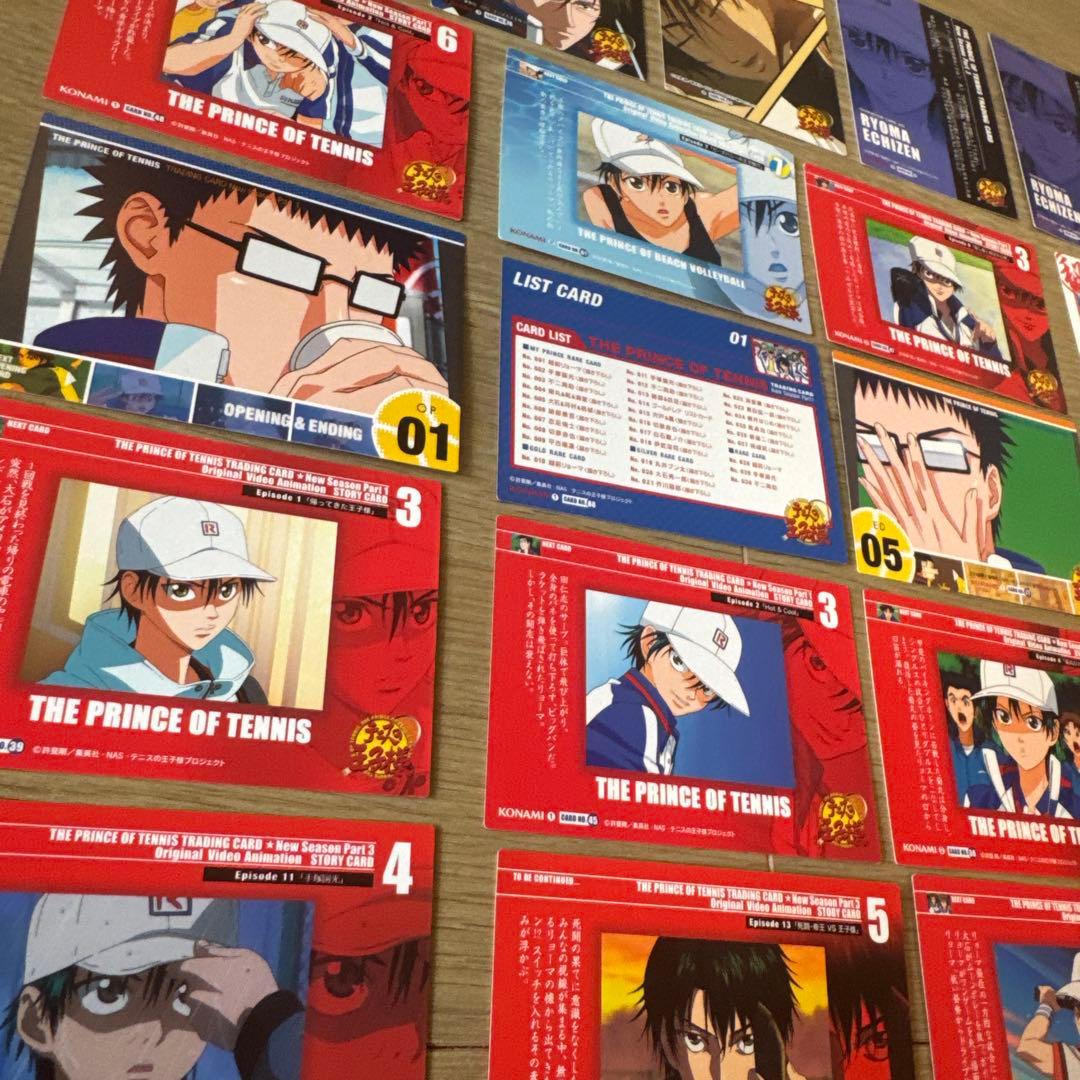 テニプリ　トレカ　越前リョーマ　20枚セット【6435