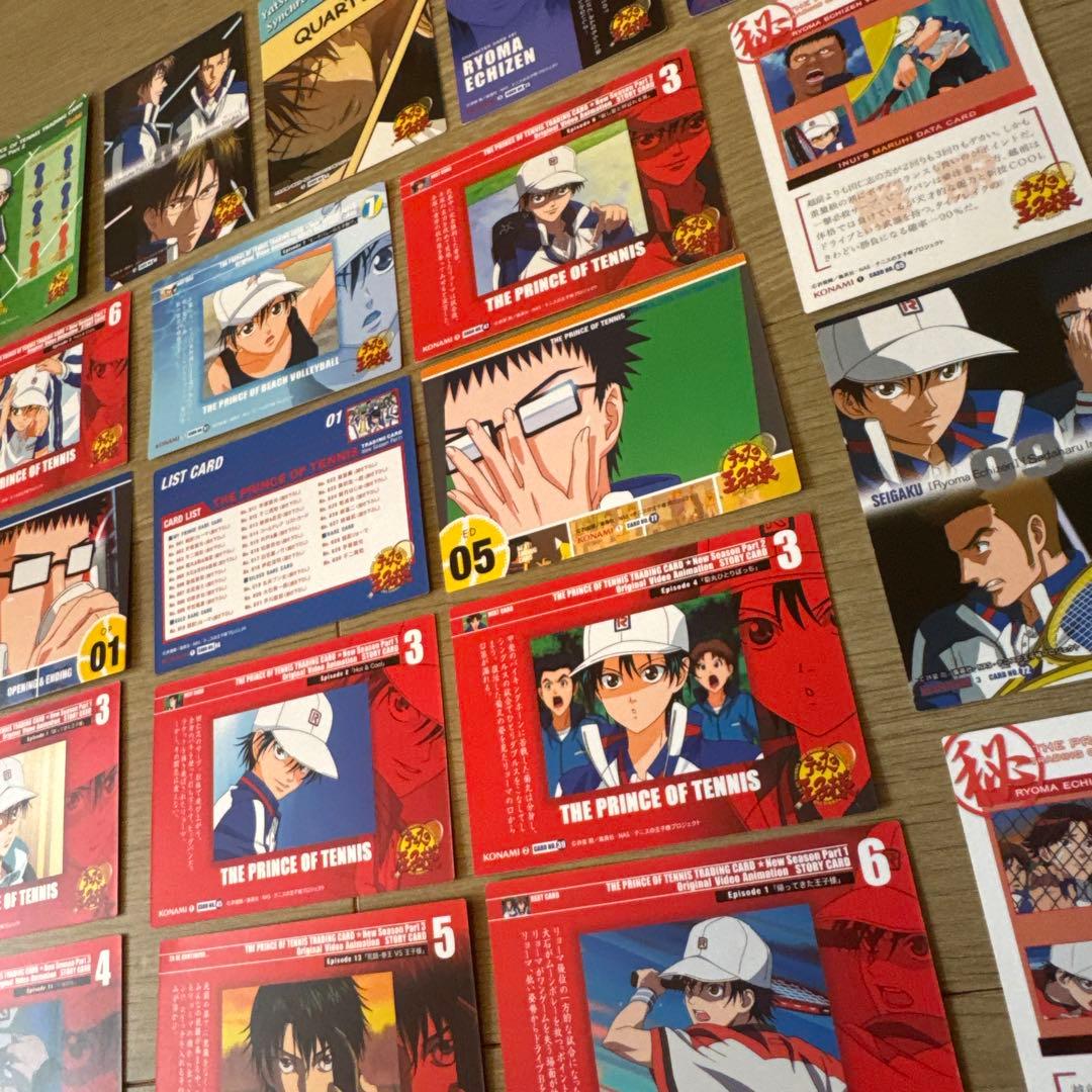 テニプリ　トレカ　越前リョーマ　20枚セット【6435