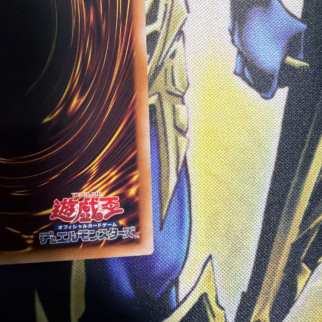 霆王の閃光　ドミナススパーク　レリーフ2枚　遊戯王