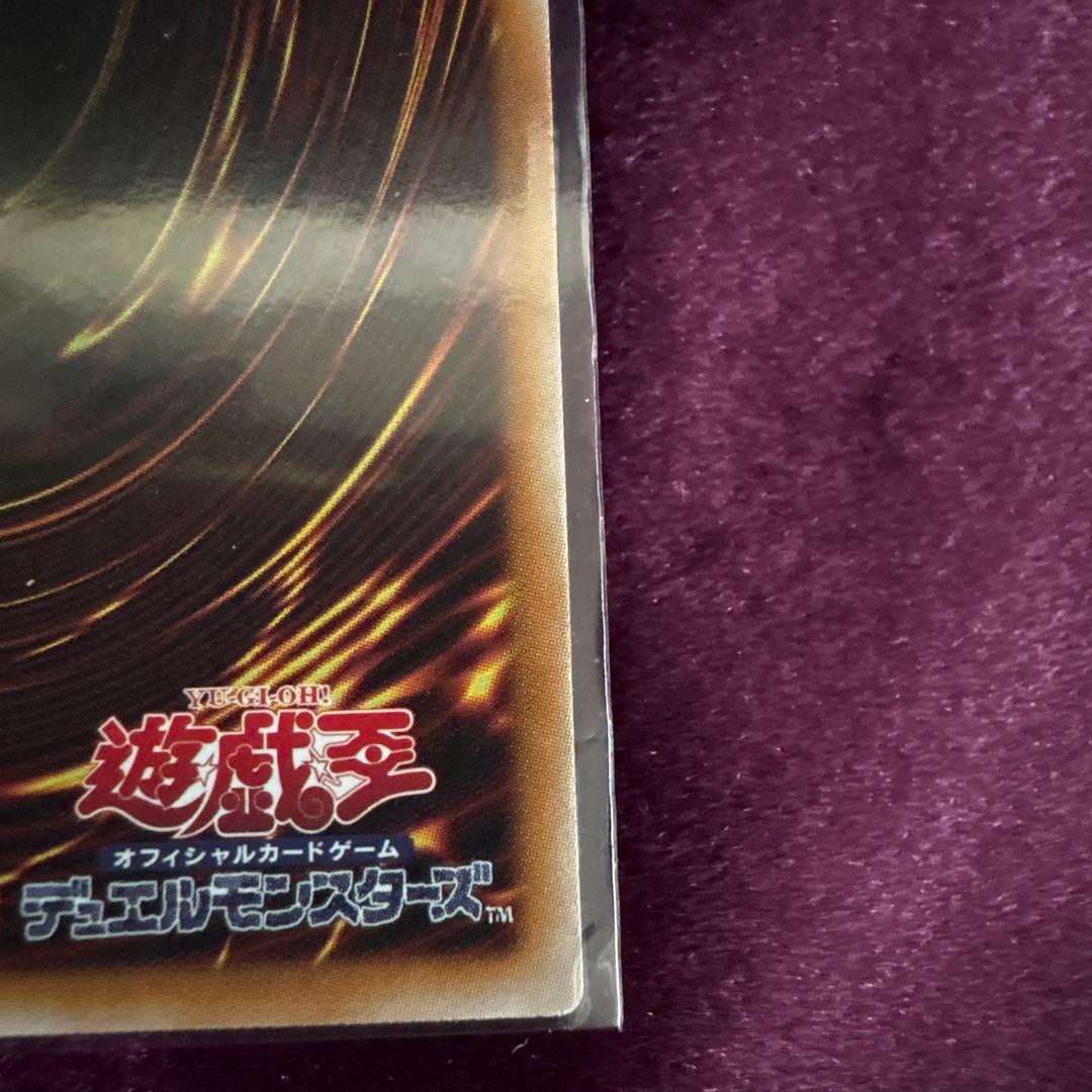 【日版】　I:Pマスカレーナ プリズマティックシークレット　プリシク　5つ目