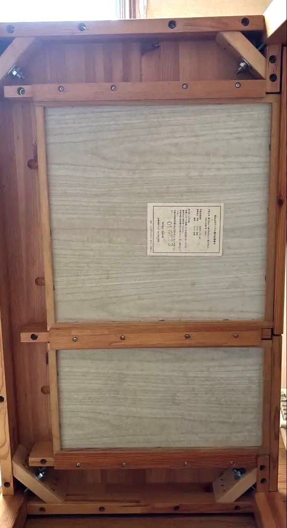 無印良品　パイン材　学習机　勉強机