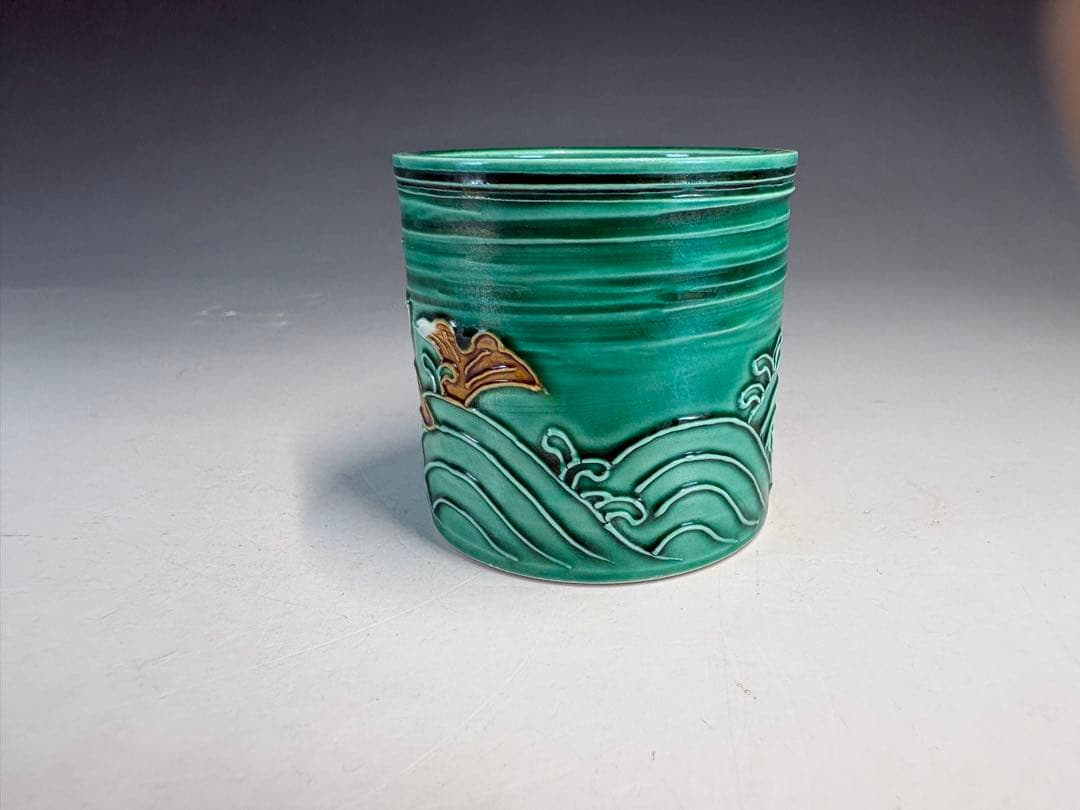 【中古品】茶道具　中村翠嵐造　青交趾荒磯蓋置（共箱）