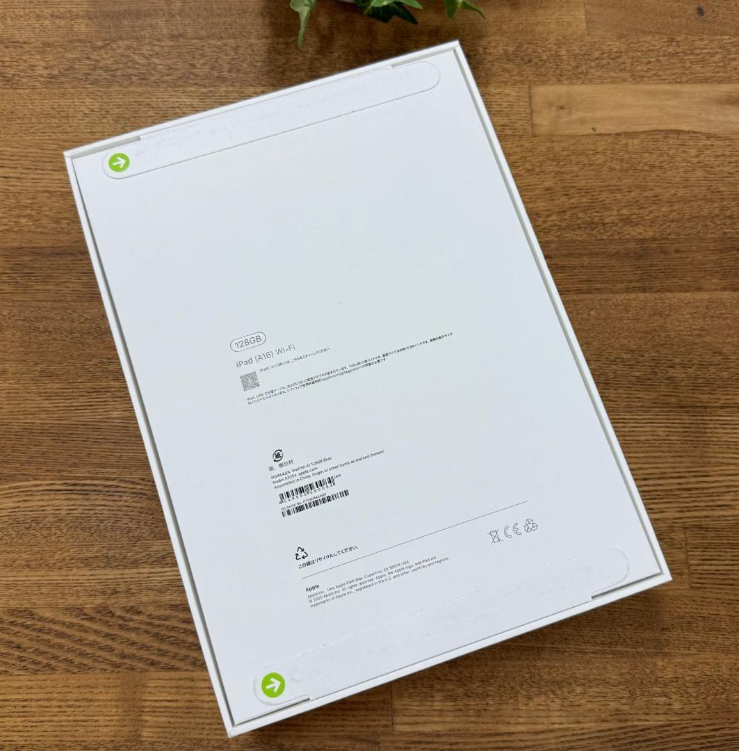 iPad (A16)第１１世代 128GB Wi-Fi版新品未開封