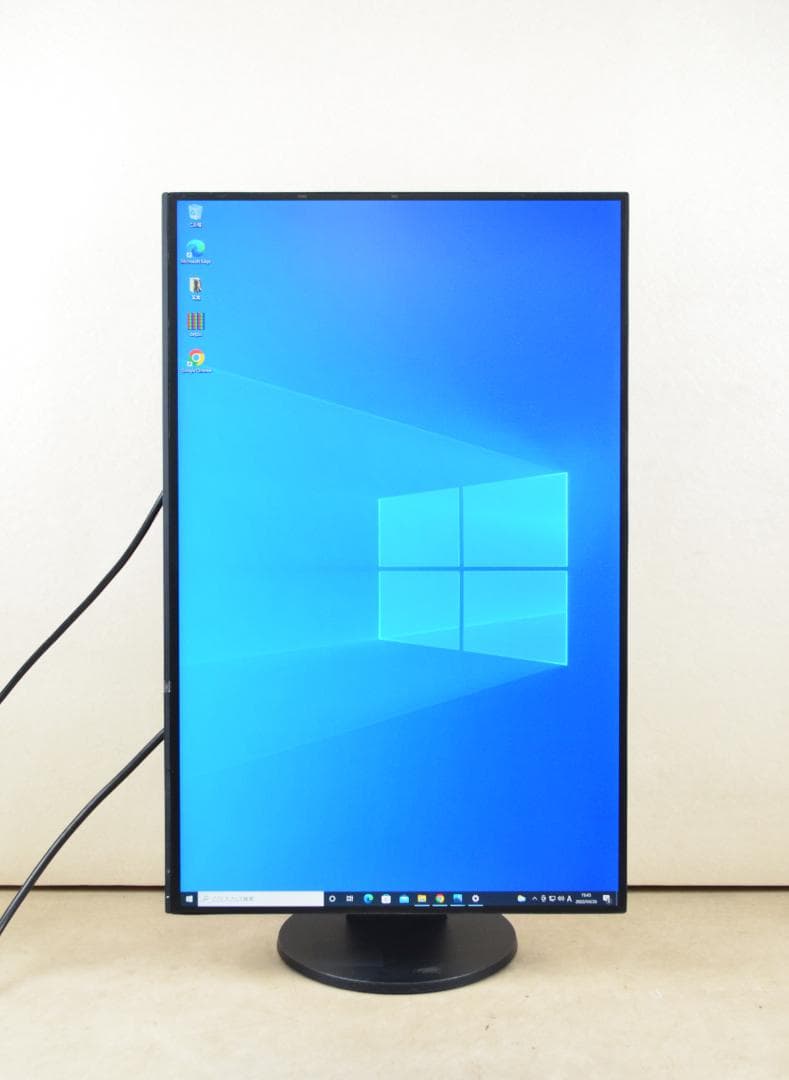 6351　超狭額　EIZO　EV2456　24型　WUXGA　HDMI　IPS