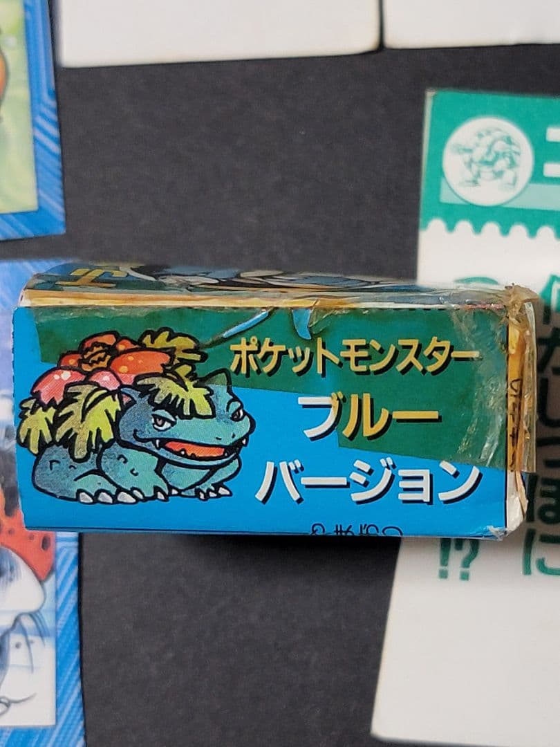 【希少レア】ポケモン Pokémon トラ・カルタ かるた コロコロ 付録