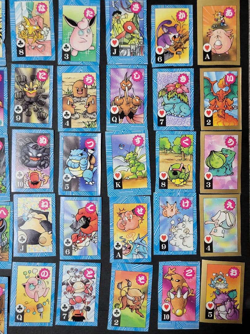 【希少レア】ポケモン Pokémon トラ・カルタ かるた コロコロ 付録