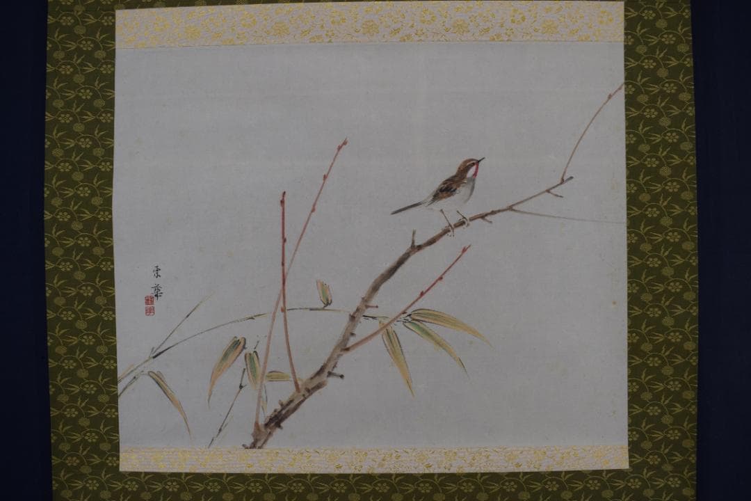【真作】香川東華/花鳥之図/掛軸☆宝船☆Z-430