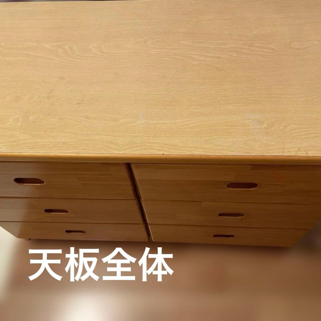 木製 6引き出しチェスト Ｈ60cm W 88cm