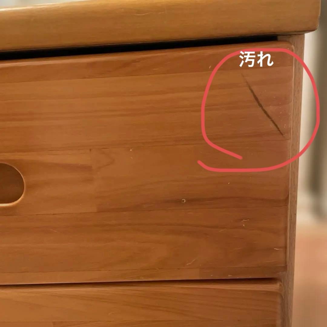 木製 6引き出しチェスト Ｈ60cm W 88cm