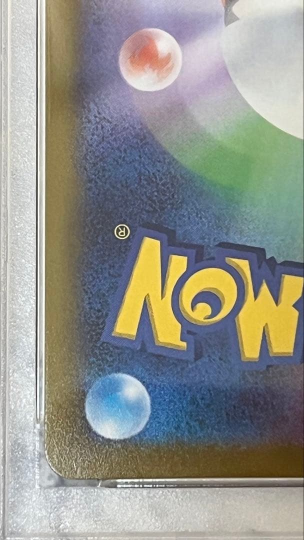 エーフィV SR S6a【PSA10】イーブイヒーローズ