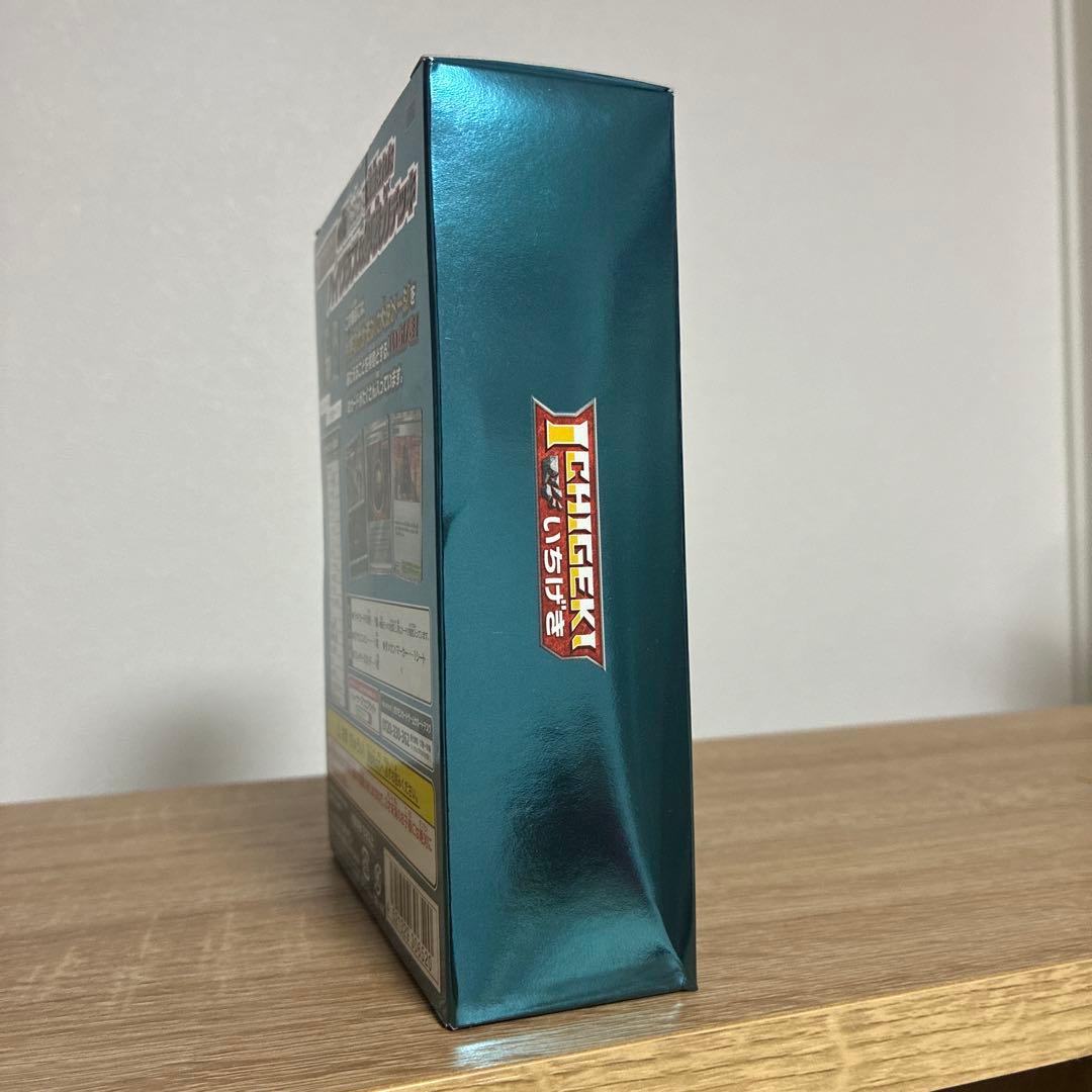 ゲンガーVMAX SGG ハイクラスデッキ ゲンガーVMAX 002/019