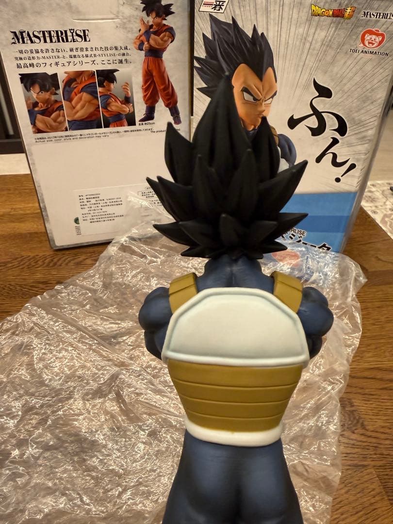 ドラゴンボール一番くじ　ストロングチェインズ　悟空　ベジータ 海外正規