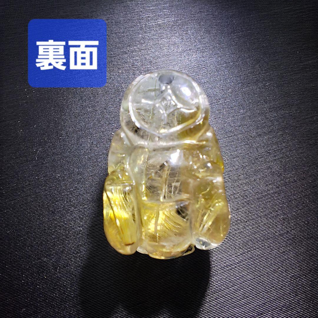 タイチンルチル 貔貅