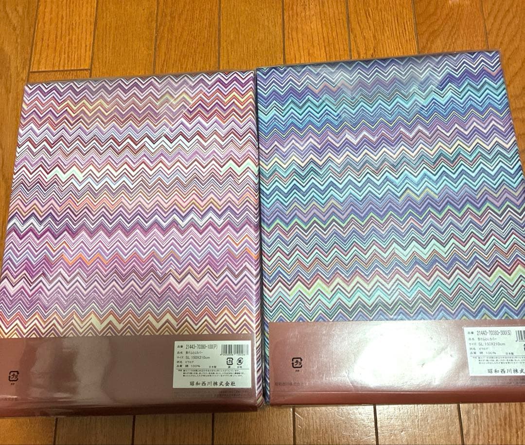 ミッソーニ 掛け布団カバー　2枚