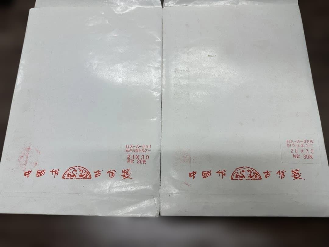 中國仿古信箋 中国 仿古信箋 30枚×2セット 計60枚 和風 書道