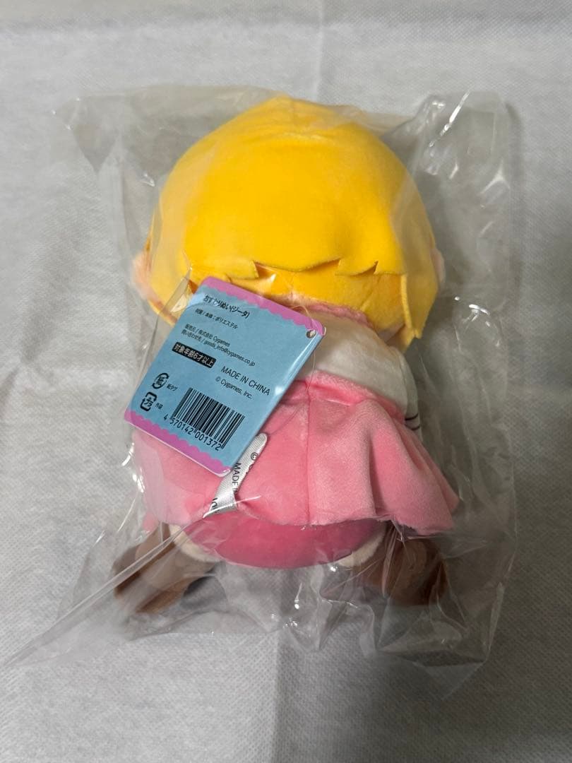 【未開封】グラブルぬいぐるみ　まとめ売り　5点セット