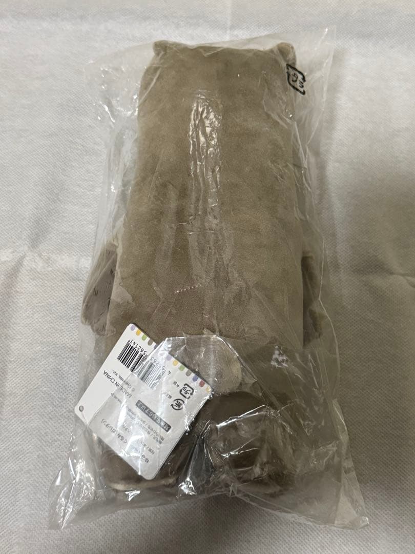 【未開封】グラブルぬいぐるみ　まとめ売り　5点セット