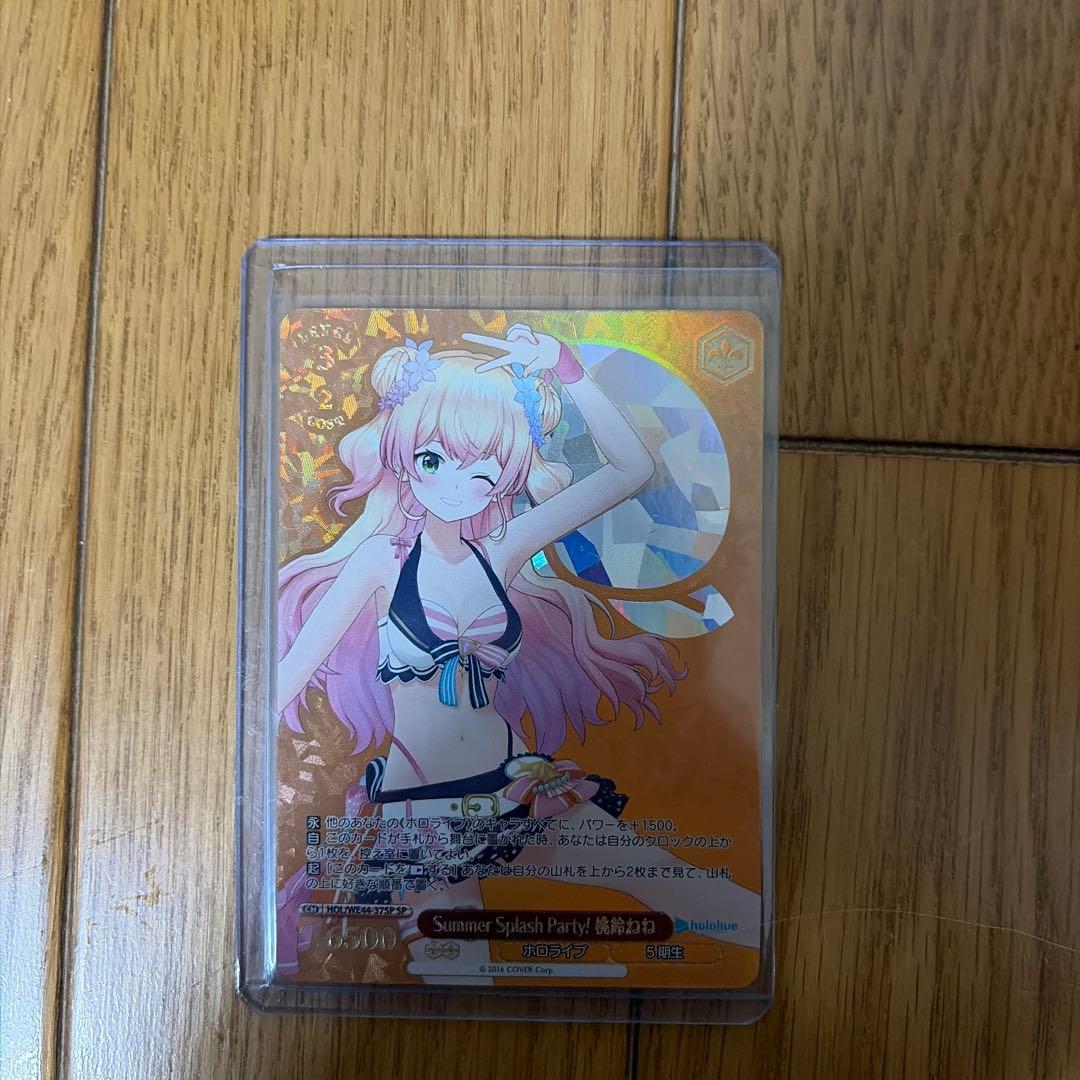 ヴァイスシュバルツ　ホロライブ　まとめ売り