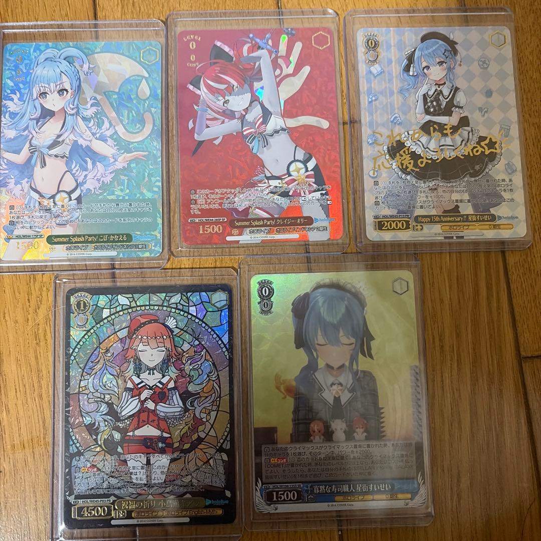 ヴァイスシュバルツ　ホロライブ　まとめ売り