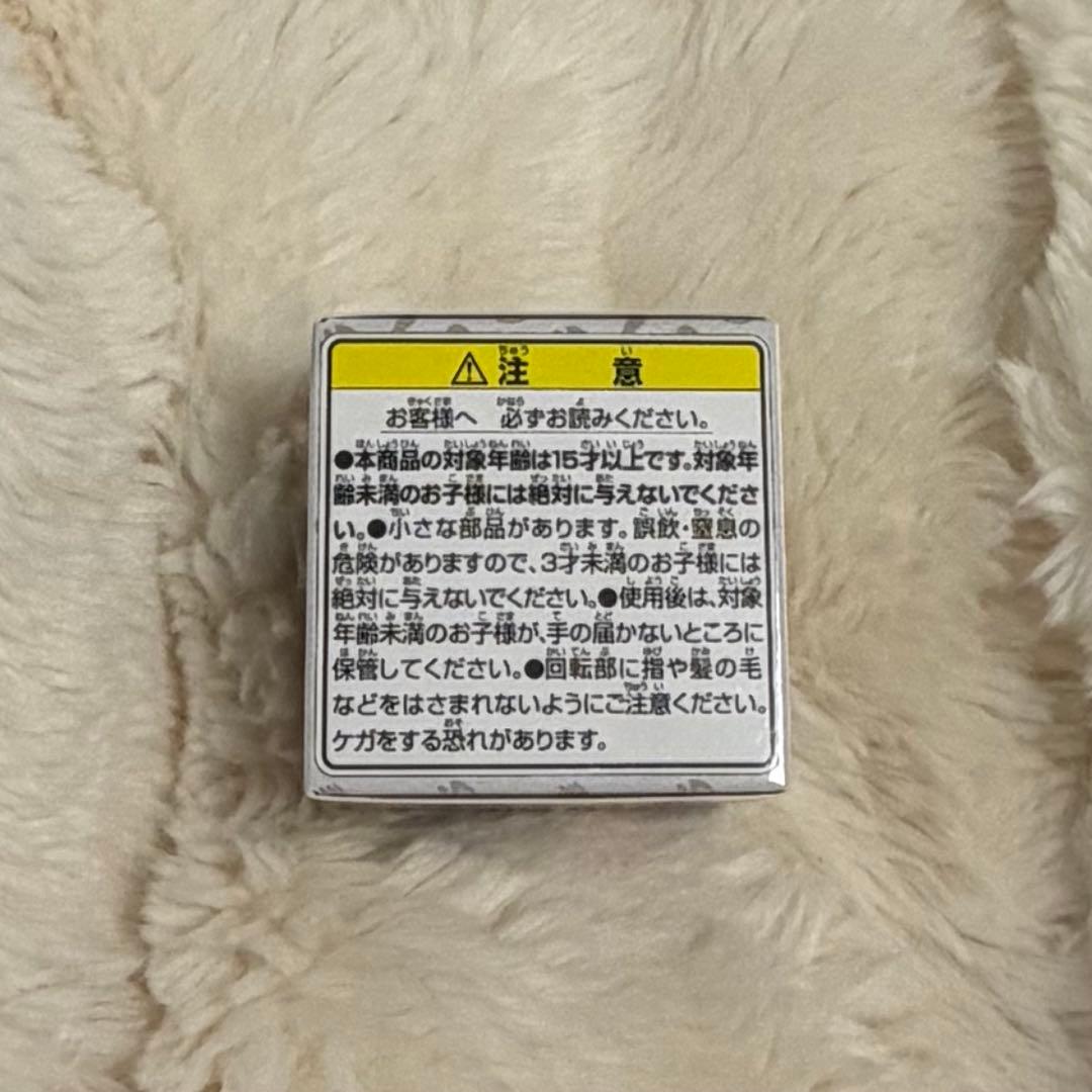 ジョジョの奇妙な冒険　1番くじ　C賞+K賞