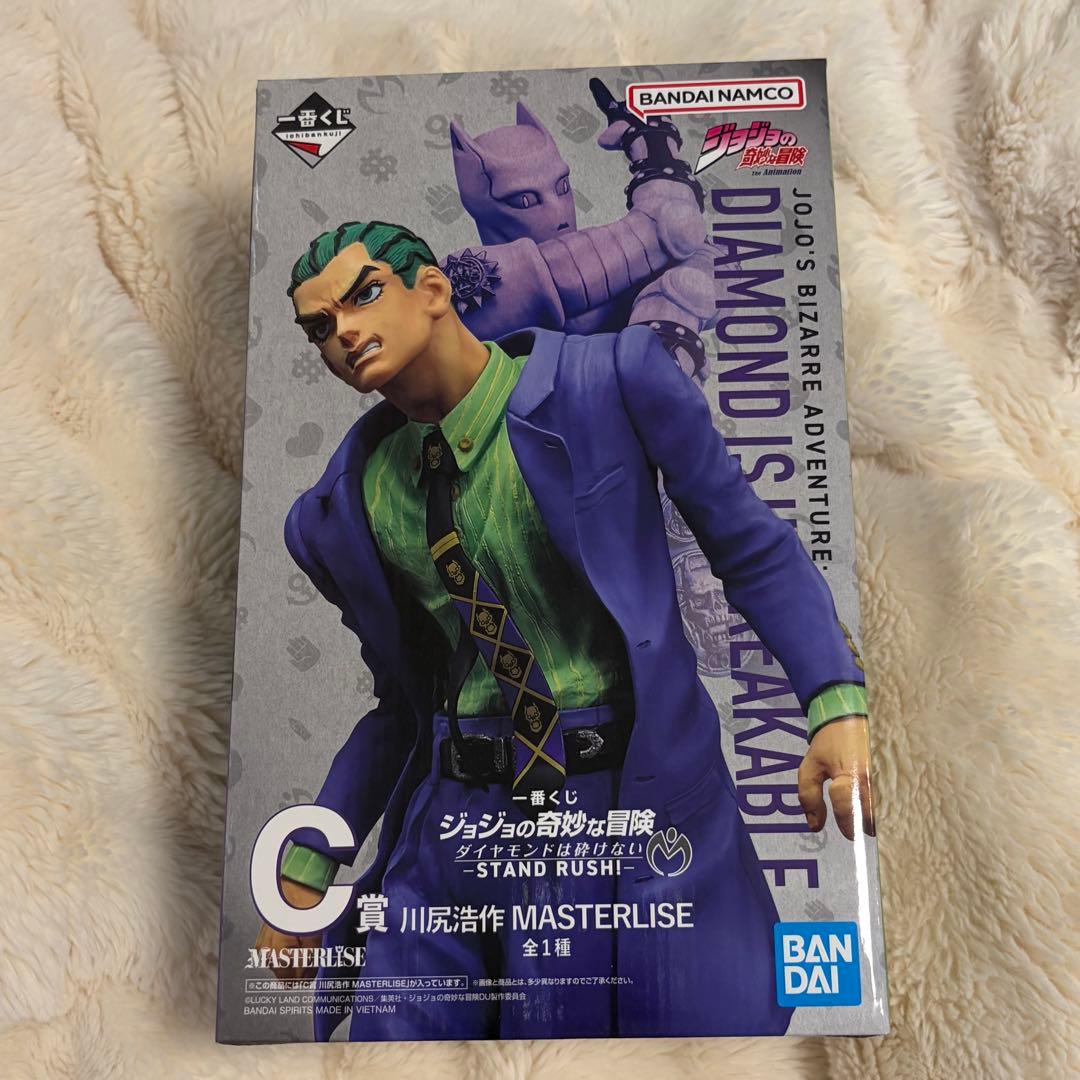 ジョジョの奇妙な冒険　1番くじ　C賞+K賞