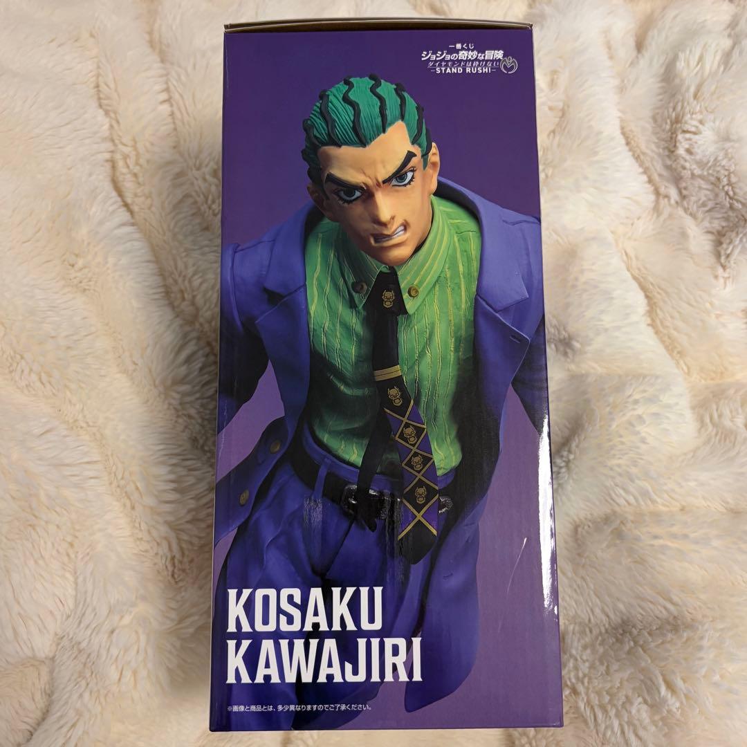 ジョジョの奇妙な冒険　1番くじ　C賞+K賞