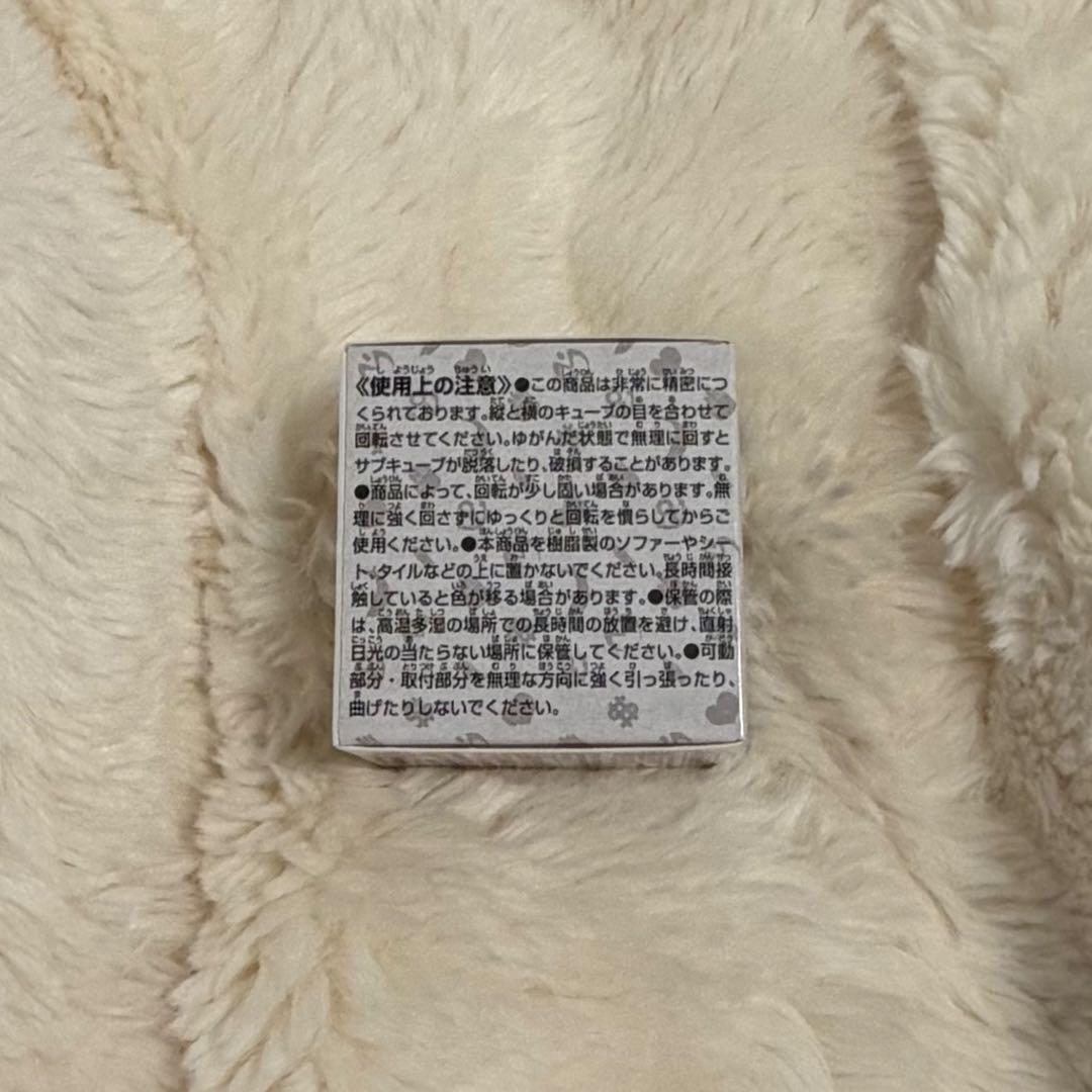 ジョジョの奇妙な冒険　1番くじ　C賞+K賞