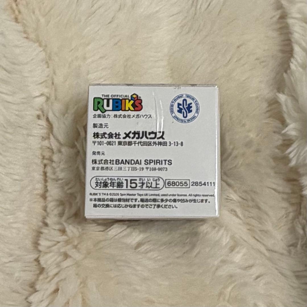 ジョジョの奇妙な冒険　1番くじ　C賞+K賞