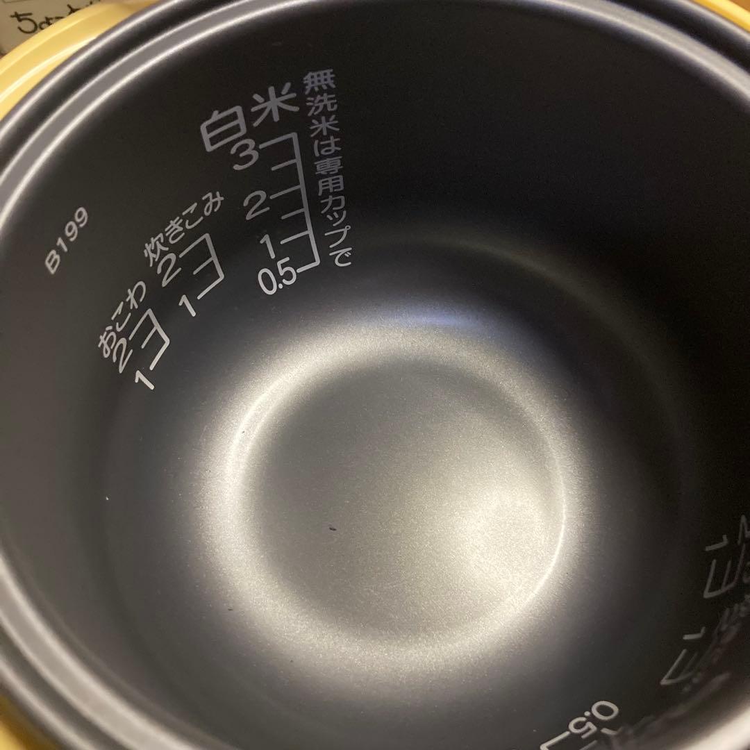 象印　炊飯ジャー　プーさん　ちょっと炊け　ディズニー