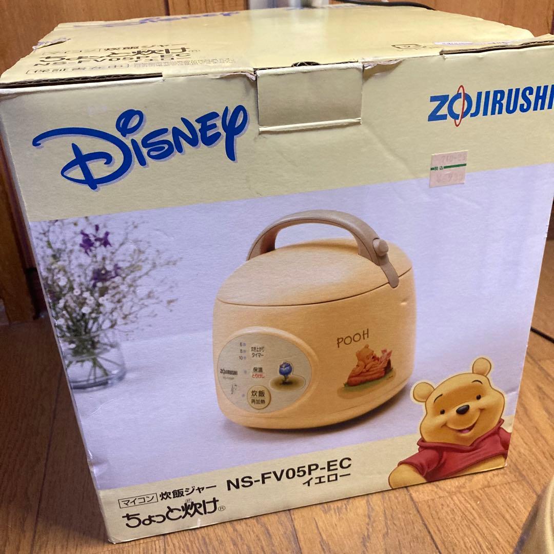 象印　炊飯ジャー　プーさん　ちょっと炊け　ディズニー