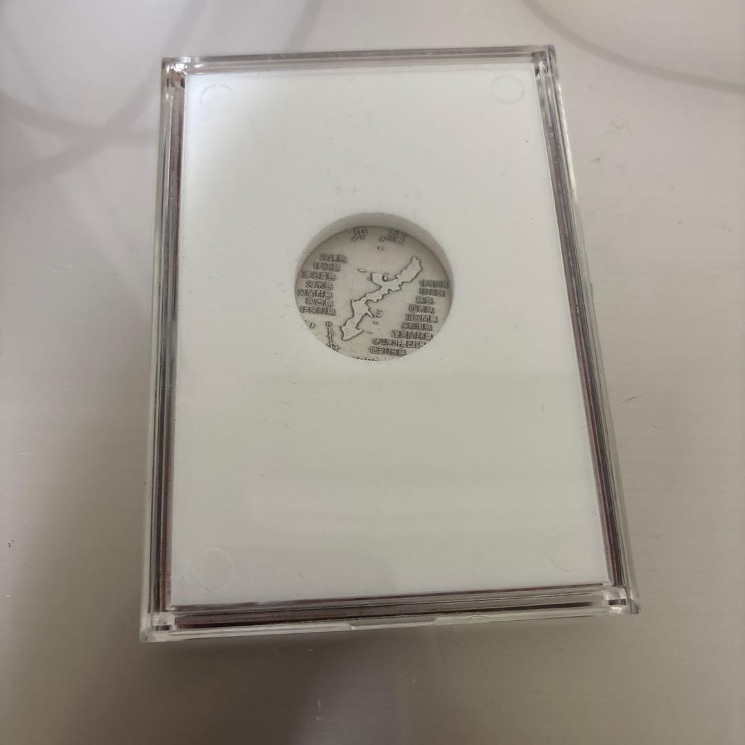 1972年 シーサー 銀貨