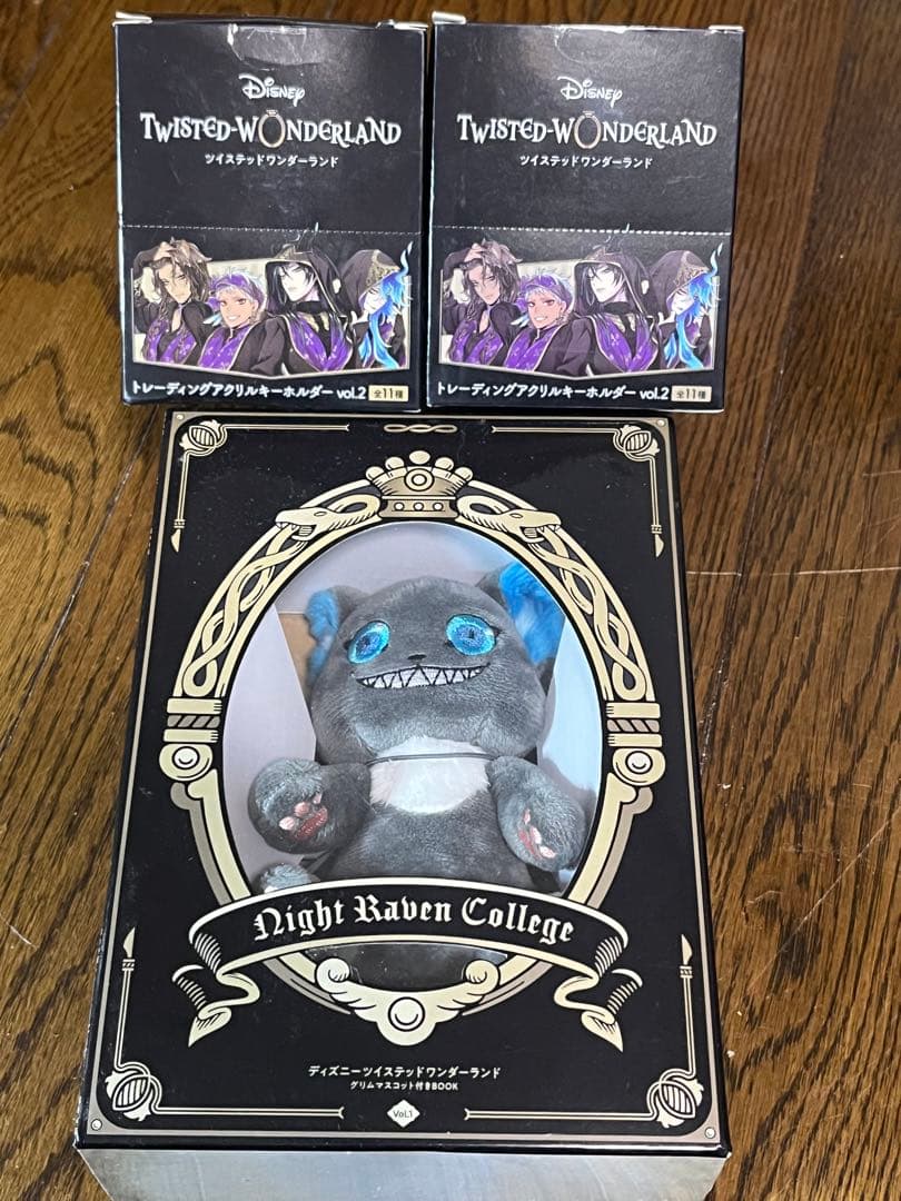 【約1000点】ツイステ　グッズ　超大量　まとめ売り