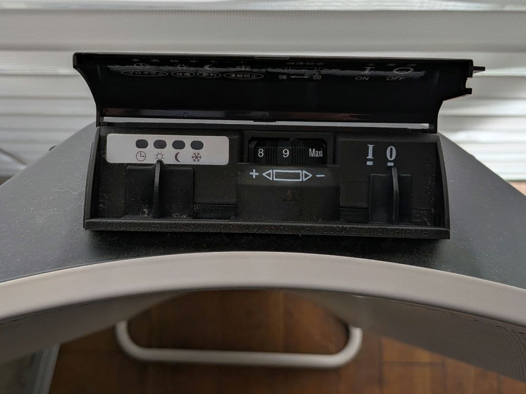キャンパ CAMPA XCGDA10-1 遠赤外線パネルヒーター ホワイト