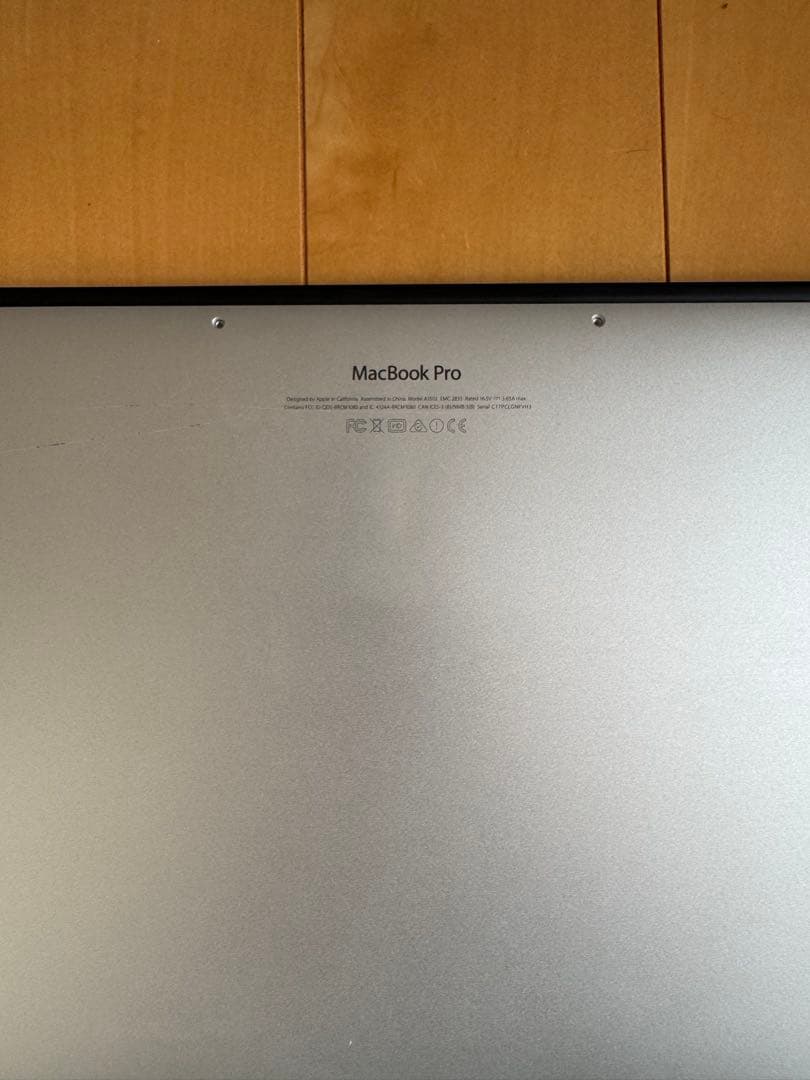 MacBook本体 MacBookPro (Retina, 13-inch, Early 2015)