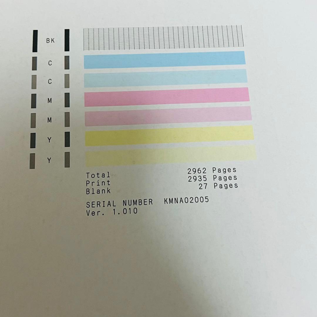 Canon G6030 動作品 大容量インク 低コスト 印刷良好