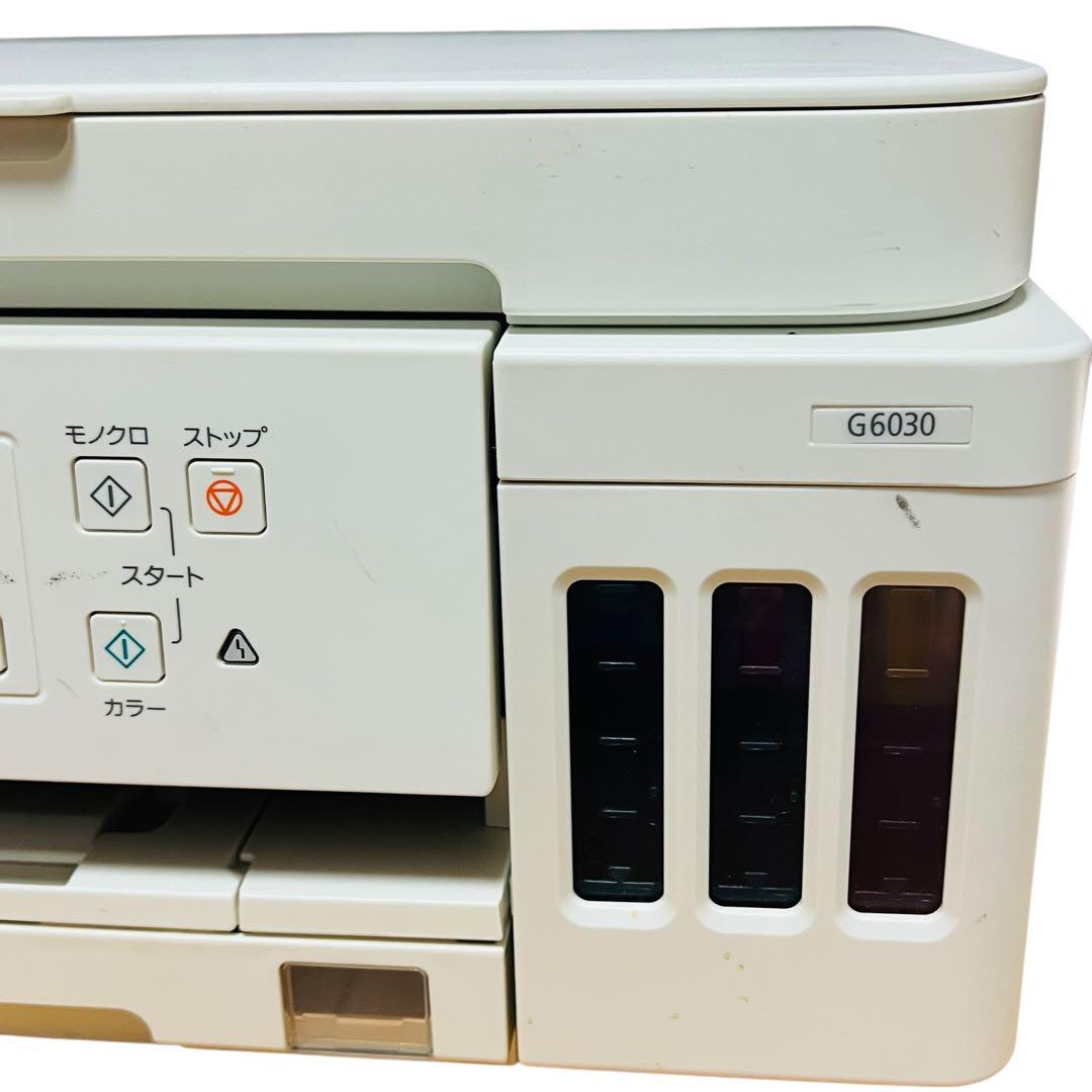 Canon G6030 動作品 大容量インク 低コスト 印刷良好