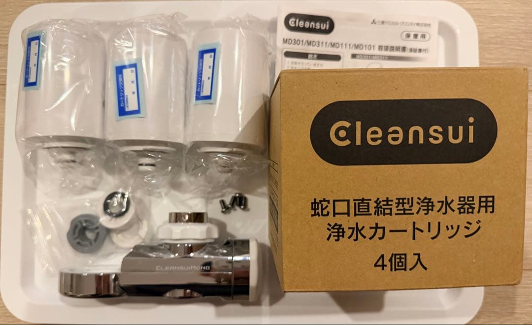 クリンスイ 浄水器本体&カートリッジ３個