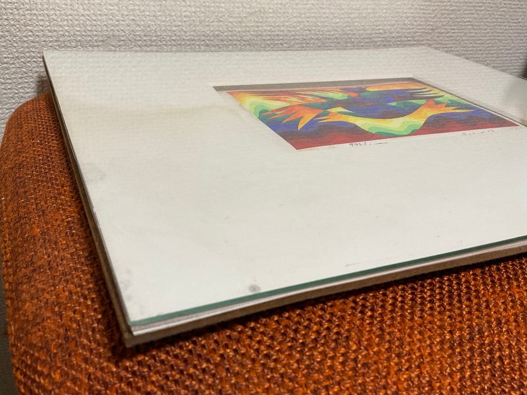 靉嘔 AY-O（アイオウ) シルクスクリーン 『囀り- D』 直筆サイン入