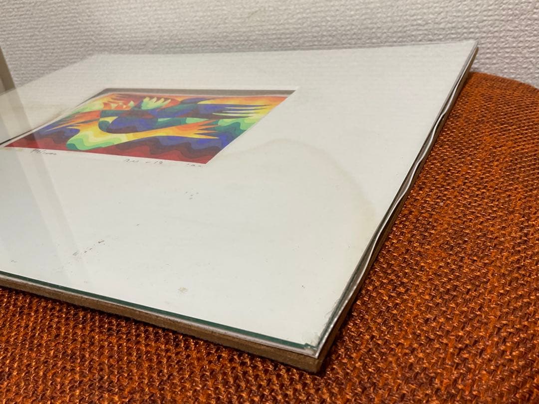 靉嘔 AY-O（アイオウ) シルクスクリーン 『囀り- D』 直筆サイン入