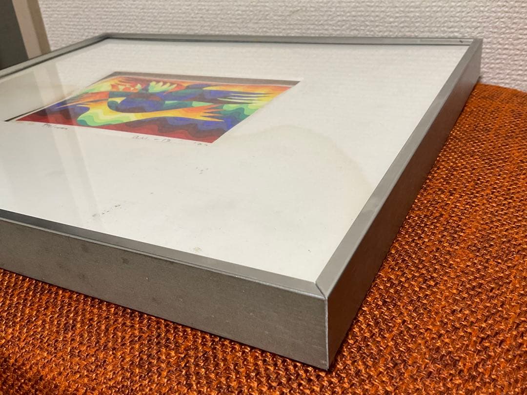 靉嘔 AY-O（アイオウ) シルクスクリーン 『囀り- D』 直筆サイン入