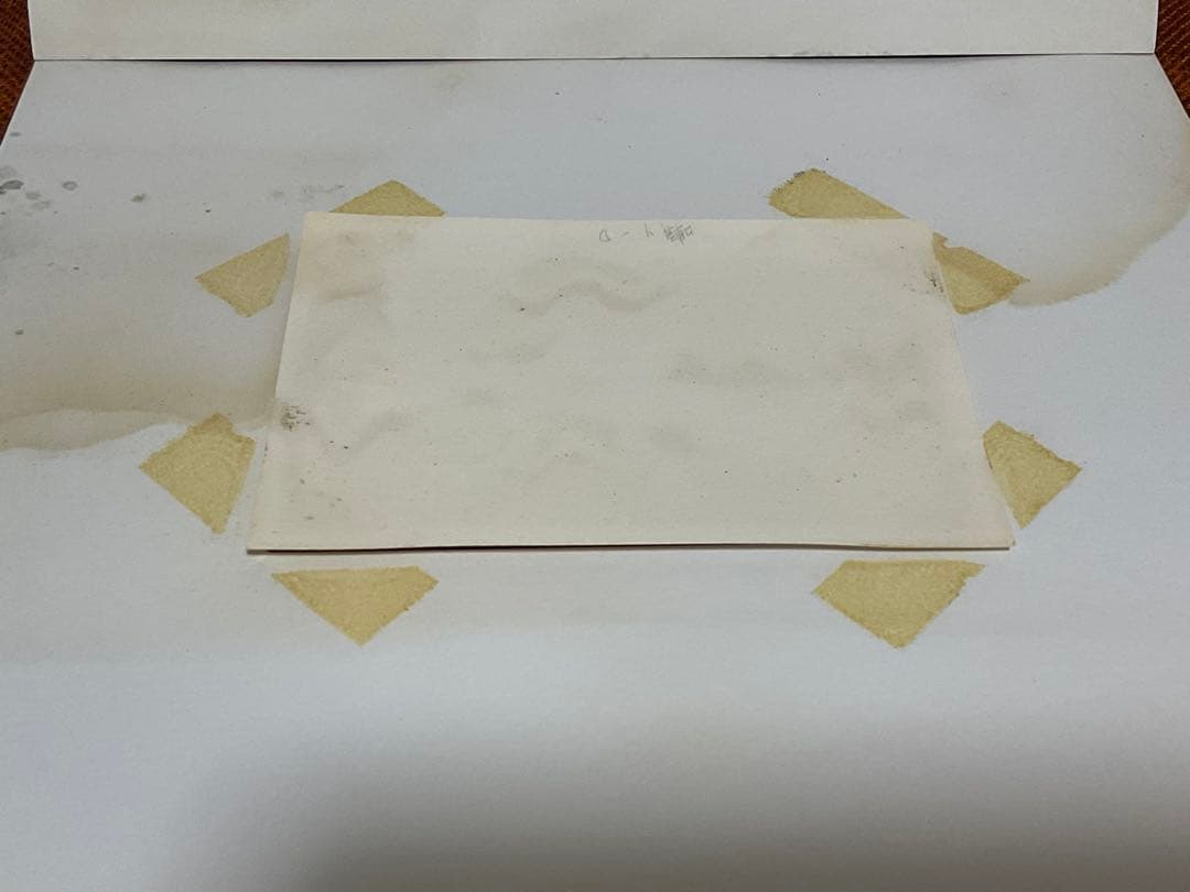 靉嘔 AY-O（アイオウ) シルクスクリーン 『囀り- D』 直筆サイン入