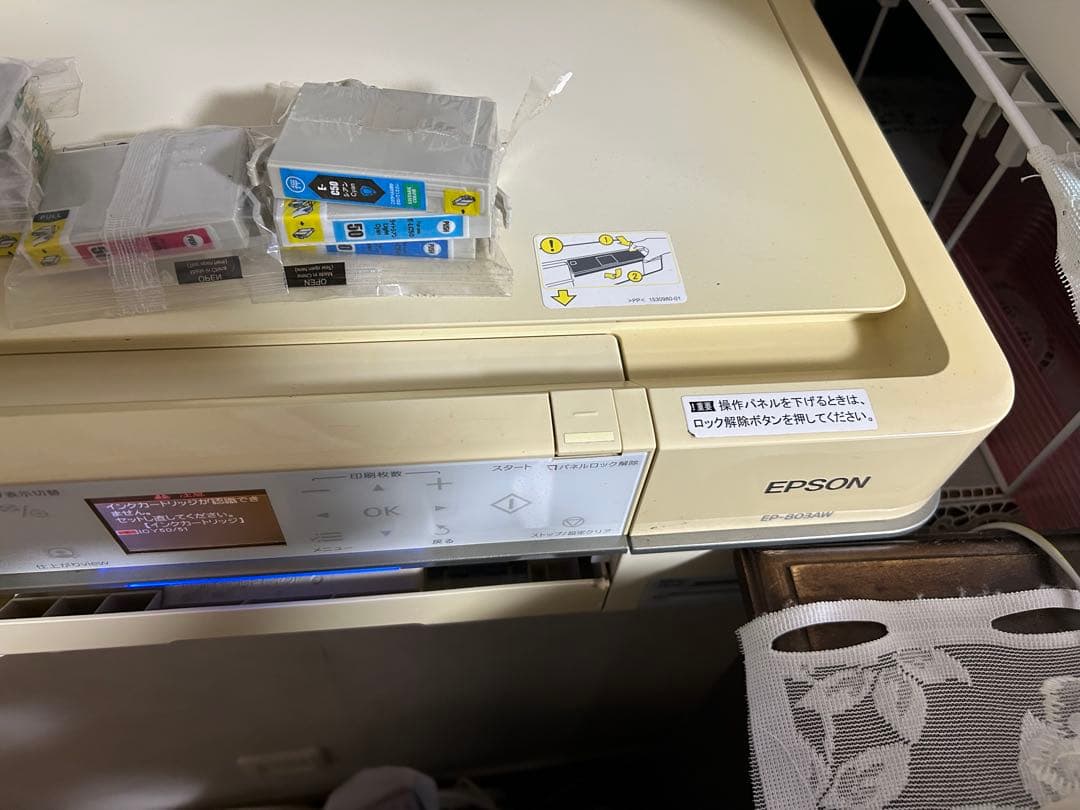 EPSON EP-803A インク付きプリンター・複合機ジャンク品