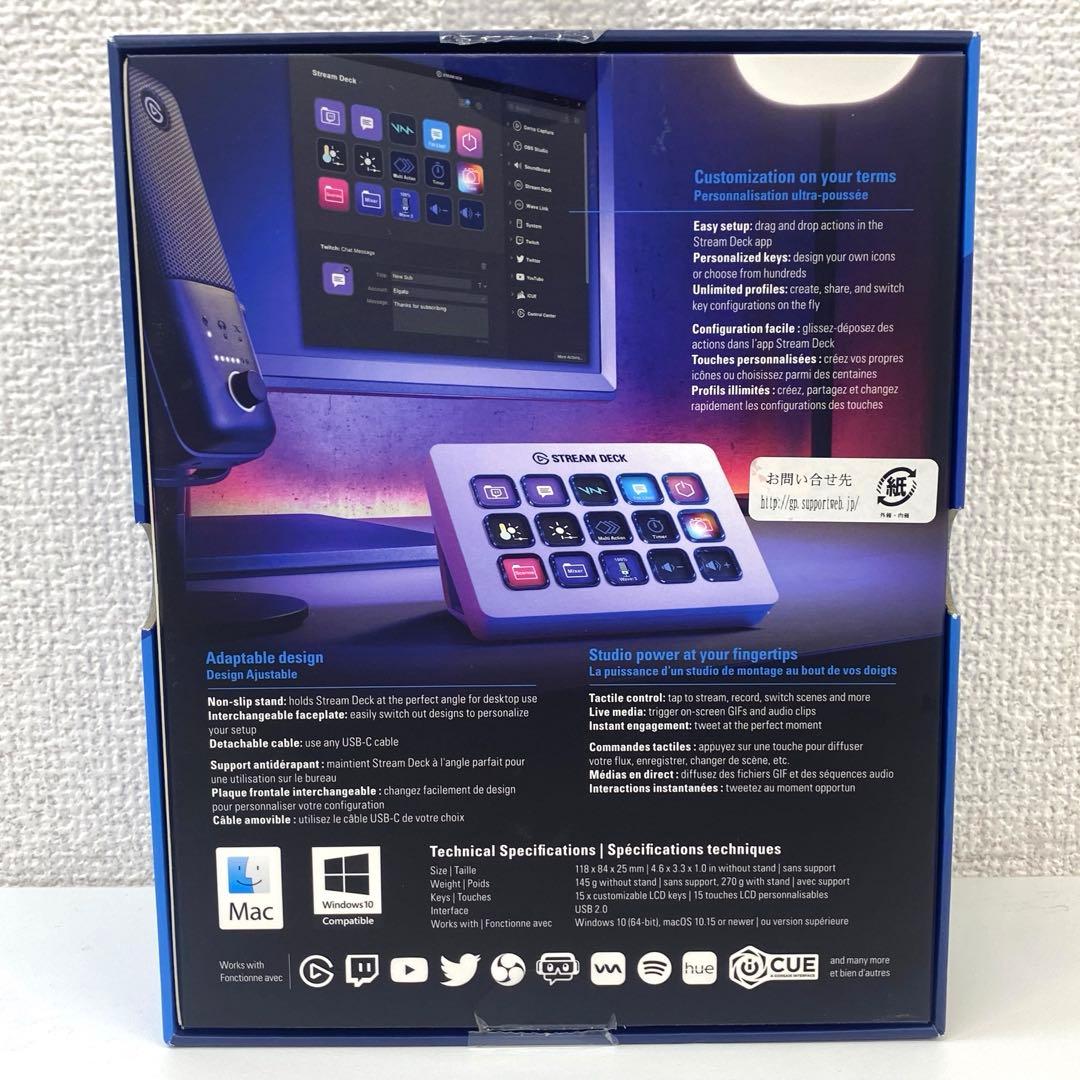 Elgato エルガト STREAM DECK 15ボタン 20GBA9901