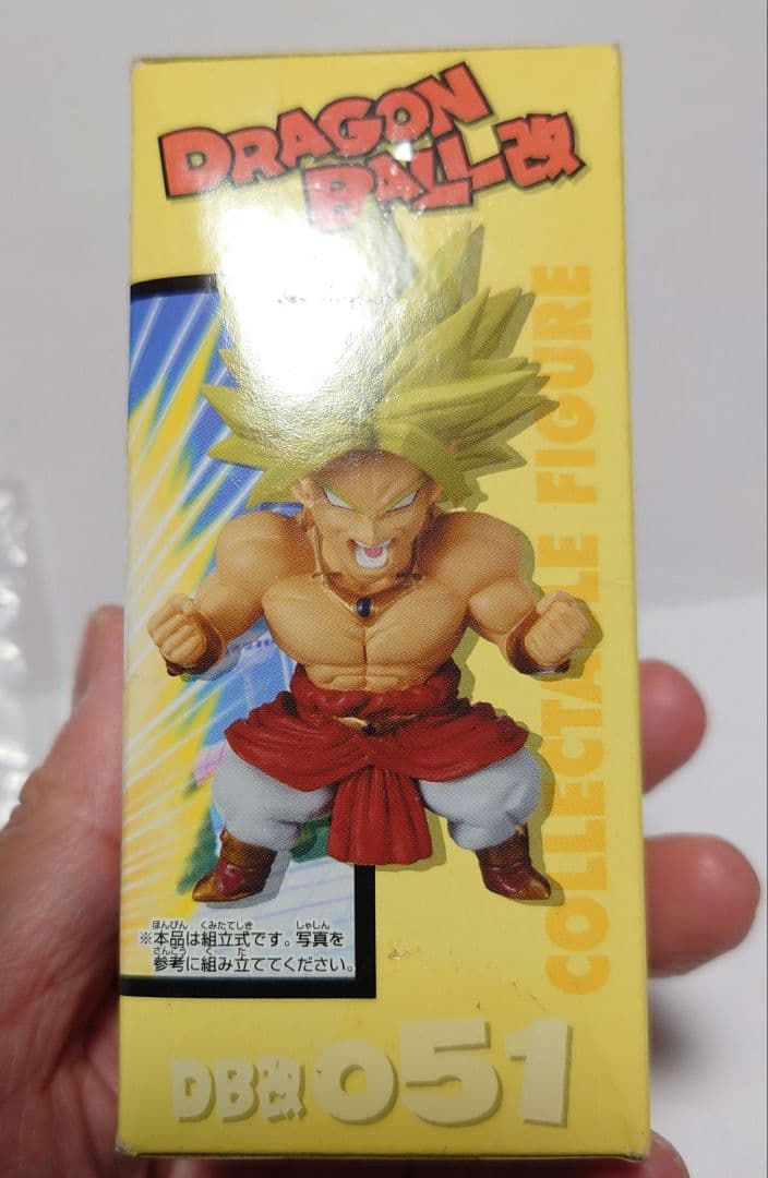 ドラゴンボール ワーコレ　フィギュア DB051 ブロリー　ワールドコレクタブル
