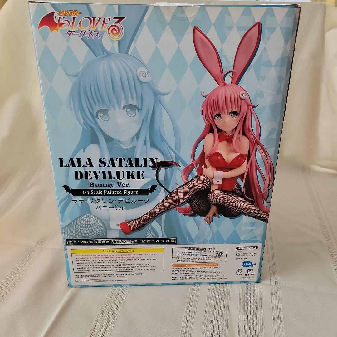 ララ•サタリン•デビルーク バニーVer. 1/4 フィギュア