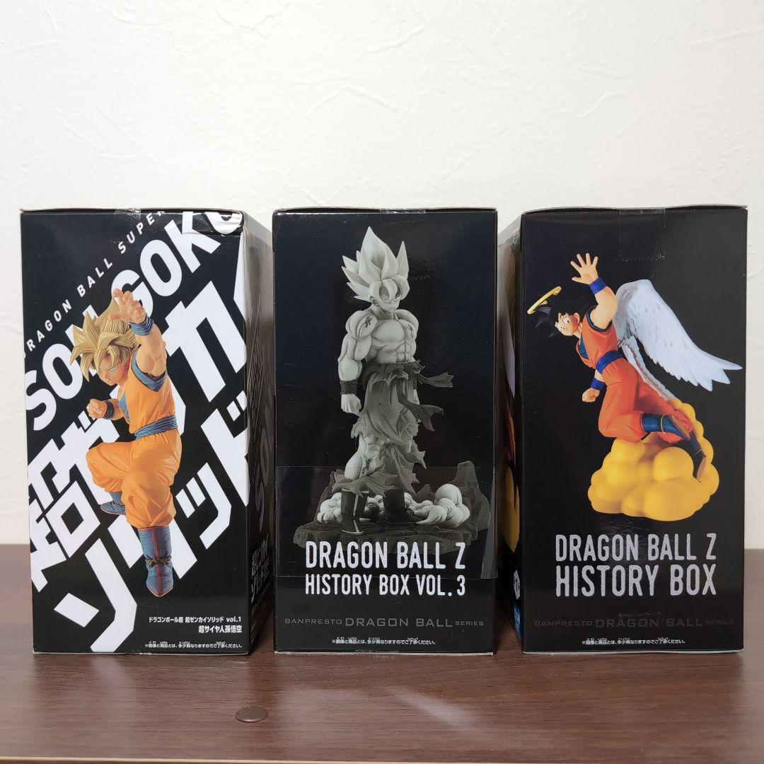 ドラゴンボールZ フィギュア 3点セット　新品　未開封品