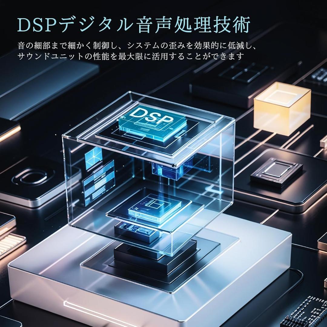 BESTISAN SD01ブックシェルフスピーカー ホームシアター 黒色